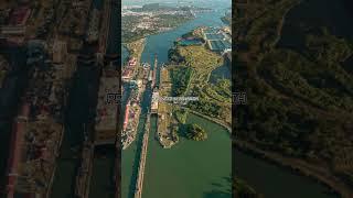 From Dream to Waterway: The Creation of the Panama Canal!  #factify #facts #global
