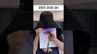 이거 아직 몰라요? 자외선, 햇빛 차단하고 싶다면 이거 꼭 사용해보세요! 얼굴부터 등까지 모두 가려지고, 매쉬소재로 시원해요. 이거 없으면 밖에 못나가요!