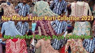 New Market Kurti Collection 2023 | Kolkata New Market Durga Puja Collection | Latest Kurti 2023