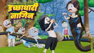 COMEDY / KANPURIYA JOKES / Pm Toons Live Stream