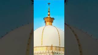 Ajmeer Sarif #islamic #subscribe My Channel
