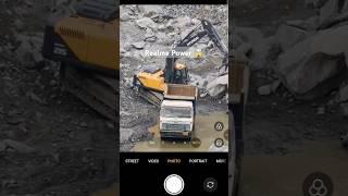 Realme 13 Pro Plus -  Ultra Zoom Power | #realme13proplus #moonzoom  #100xzoom