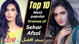 Top 10 Sehar Afzal Most Popular Dramas | Sehar Afzal All Drama List | Pakistani Actress | Khudsar