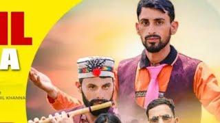 Dogri Himachali Song || Prithviraj Pahadi