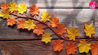 How to Make Paper Leaf || DIY Leaf || Easy Craft || Paper Craft ||