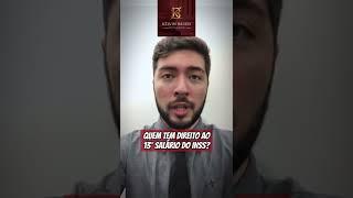 Quem tem direito ao 13º salário do INSS? #aposentadoria #previdencia #auxiliodoença #decimoterceiro
