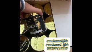 09394791534