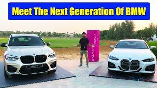 [EXCLUSIVE] Unveiling Of The BMW iX | Walkaround Of 2021 BMW 420i & BMW X3M