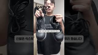  파콘패유 오오티디  #패디과 #ootd #경성대