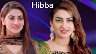 hiba bukhari latest news