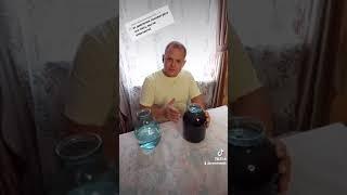 делаем бальзам боярышника, для стабилизации артериаль давления #медомаркет #травник #трввникмедовик