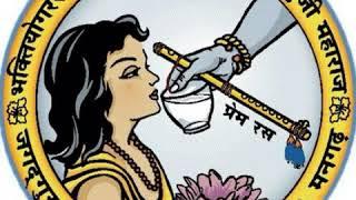 MERE GURUVAR BHAKTI RAS AVATAR