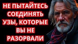 ПРИМИТЕ ЭТИ ЖИЗНЕННЫЕ УРОКИ СЕЙЧАС, ЧТОБЫ ИЗБЕЖАТЬ ТРУДНОСТЕЙ В БУДУЩЕМ