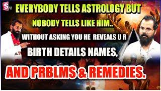 Best Astrologers In Delhi || Top Astrologers In Delhi ncr || Famous Astrologers In India || SumanTV