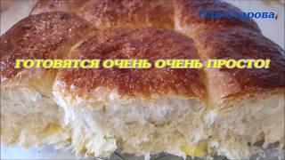 Пуховые Булочки (Как Раньше) / Не надо Вымешивать Тесто