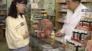 Nihongo Kaiwa - Video 07 | El Rincon de Teshimide | Gambateando - Japones Para Todos