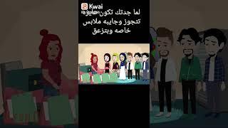 افلام اروى