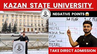 Kazan State Medical University Russia | Total Budget | Pros & Cons | Teenu Dahiya - MS EDUCATION