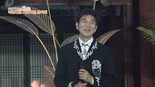 2025년 달빛소나타! 북관대첩 가호서원 음악회