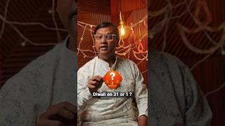 Diwali Muhurat 2024 | Diwali Kab Hai? | Arun Kumar Vyas Astrologer #shorts