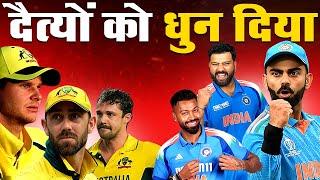 Champions Trophy 2025: India Vs Australia  Revenge Taken! Kohli 84, Hardik Finishes in Style