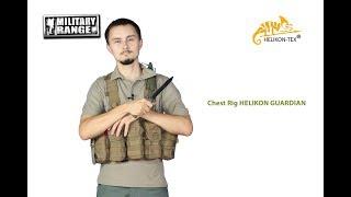 Chest rig HELIKON GUARDIAN - Military Range CZ/SK