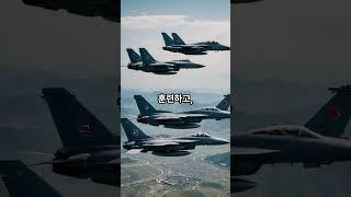 미군 철수하면 한국 방어는 이렇게 달라진다