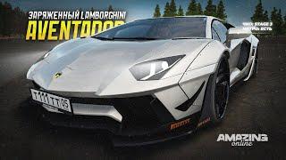 РАЗГОН 3 СЕКУНДЫ! Лютая Lamborghini Aventador в Amazing Online RP CRMP