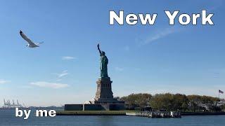 New York Нью Йорк - Статуя Свободы, Таймс Сквер, Top Rock - не Птушкин, не Ивлеева, Не орел и решка