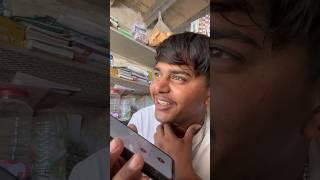{Jay  Shree ram} day-162#minivlog #vlog #sk #jamnagar #shorts#jayshreeram