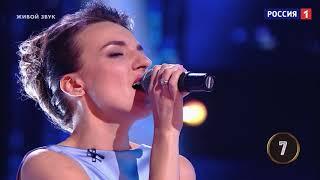 Евгения Беляева. Дуэль за выход в финал. Ну-ка, все вместе! Выпуск 7 | All Together Now!