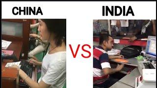 Typing speed comparison india  vs china 