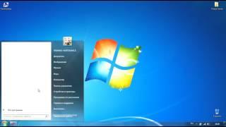 Как создать образ системы Windows 7