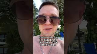 Как потерять 1 миллион рублей на покупке франшизы? #shorts #бизнес #предприниматель #факапы