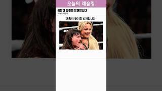 돔황이 타이틀 방어합니다