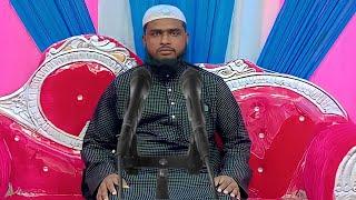 Maulana Abdur Rahman || Abdur Rahman Waz || ar islamic media