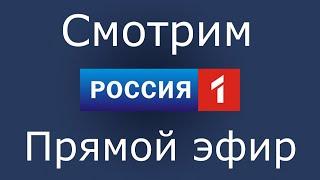 60 минут прямой эфир.◀▶ Новости. Вечер с Владимиром Соловьевым.Прямая Трансляция. 60 минут