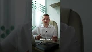 Как уведомить РФ о получении второго гражданства или ВНЖ?