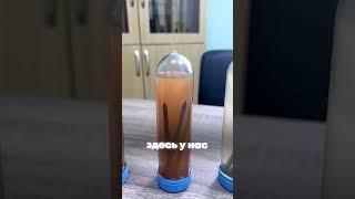 Антикоррозионный тест (4 дня) #вечныетрубы #отопление #тест