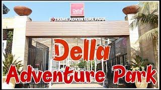 Della Adventure Park 2021 | Lonavala | India's Largest Flying Fox | Bungee Jumping  Adventure