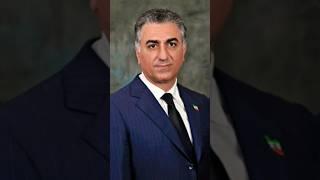 نگاهی به زندگینامه رضا پهلوی ، ولیعهد ایران