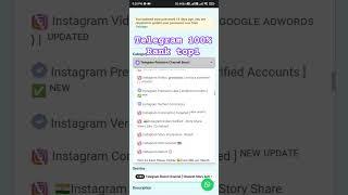 Telegram  premium member Nondp best smm panel cheapest smm panel also rank #smm #Indianbulkpanel