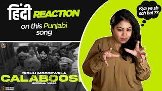 Reaction on Calaboose || Sidhu Moosewala || Snappy ||