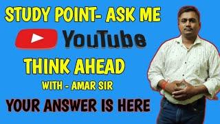 Welcome to STUDY POINT-ASK ME: World of Knowledge :- by AMAR SIR #trendingvideo  #viralvideo