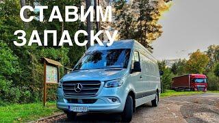 Как поставить (снять) запасное колесо на Mercedes Sprinter