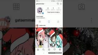 Instagraaaasaaaaaaaaaaaaaaaaaaaaaaam