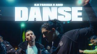 Ilo 7araga x Amo - Danse [RAP LA RUE]