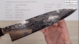 Sukenari AS Damascus Gyuto 240mm Quick Look