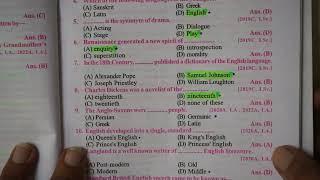 Story of English Class 12 Objective 2024 Exam Bihar Board