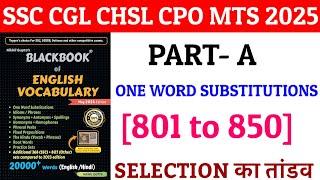 09 || All One Word Substitution By TCS || SSC CGL CHSL CPO MTS 2025 || #blackbookvocabulary #trend